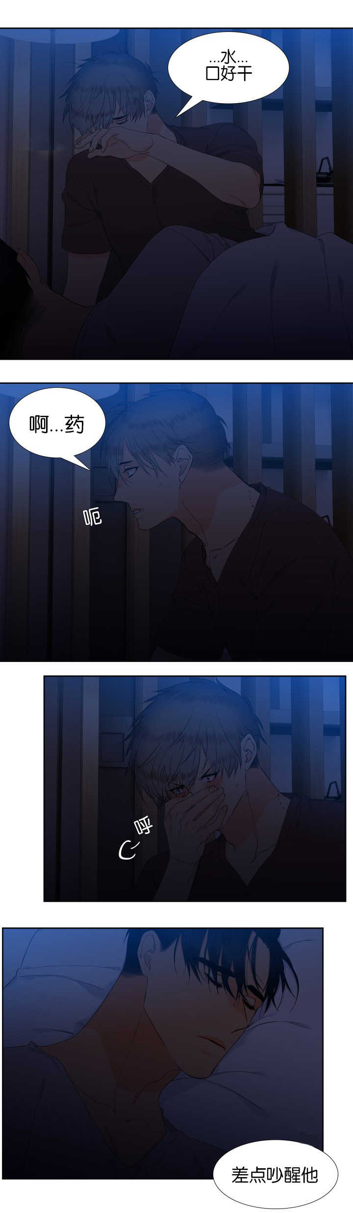 第57话0
