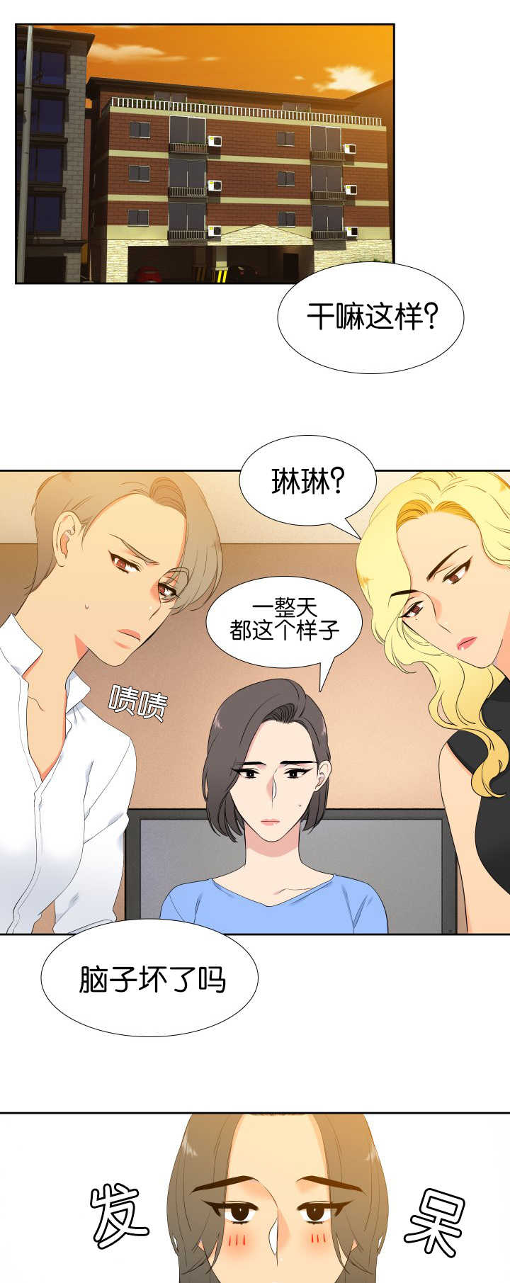 第56话0