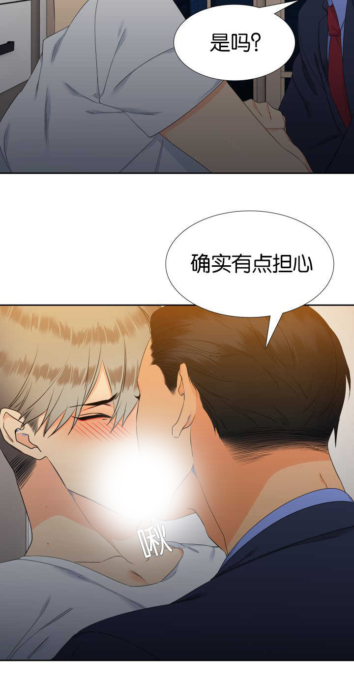 第55话9