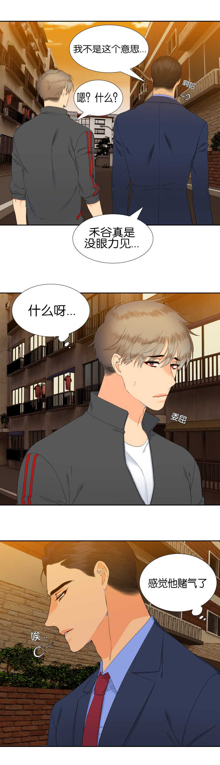 第55话0