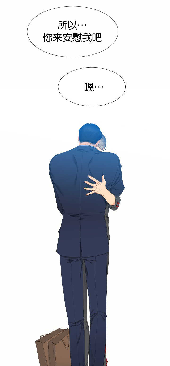 第54话0