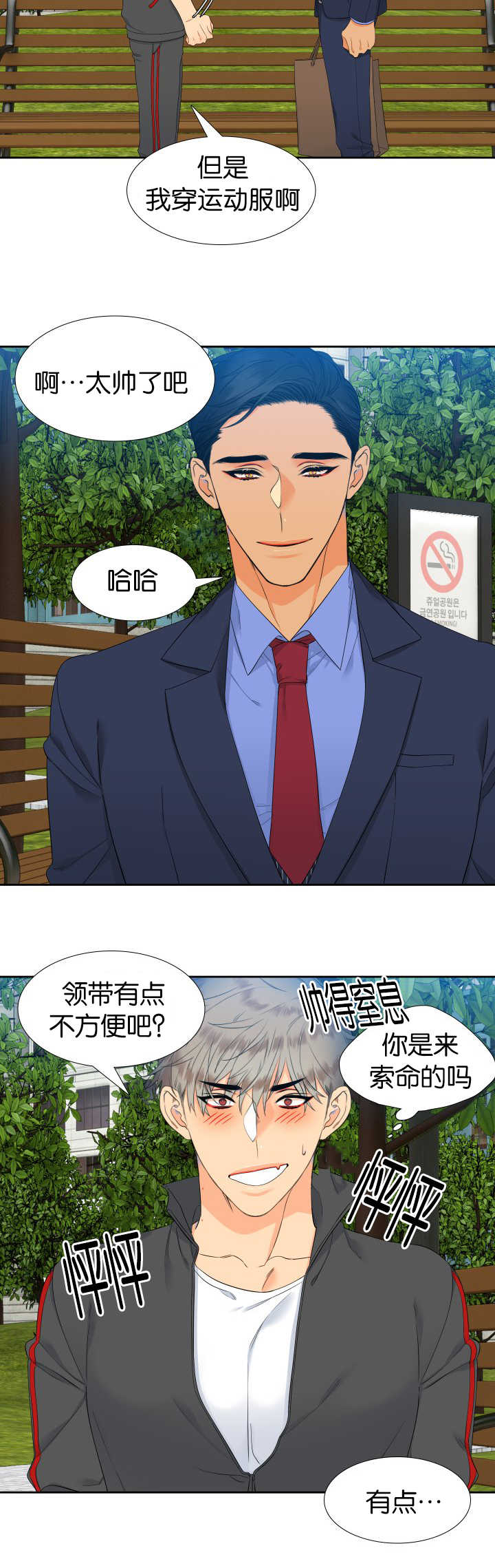 第53话1