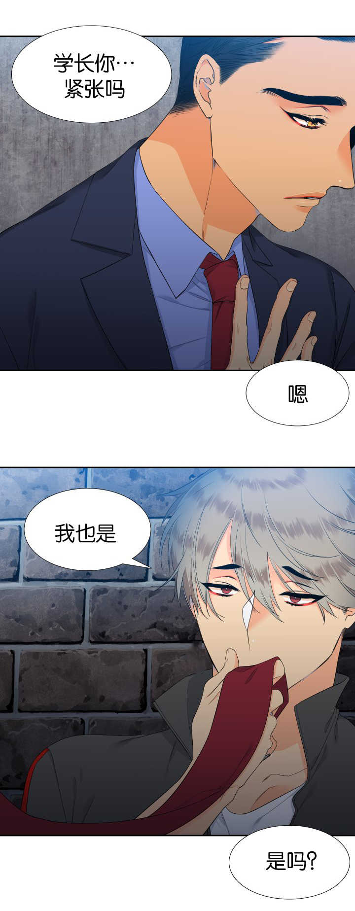 第53话9