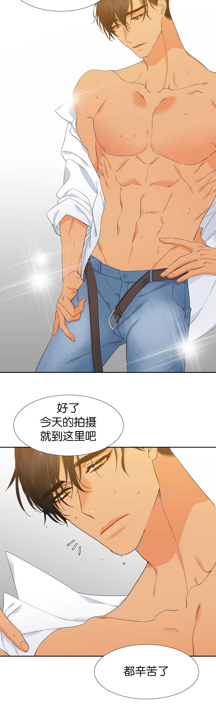 第52话3