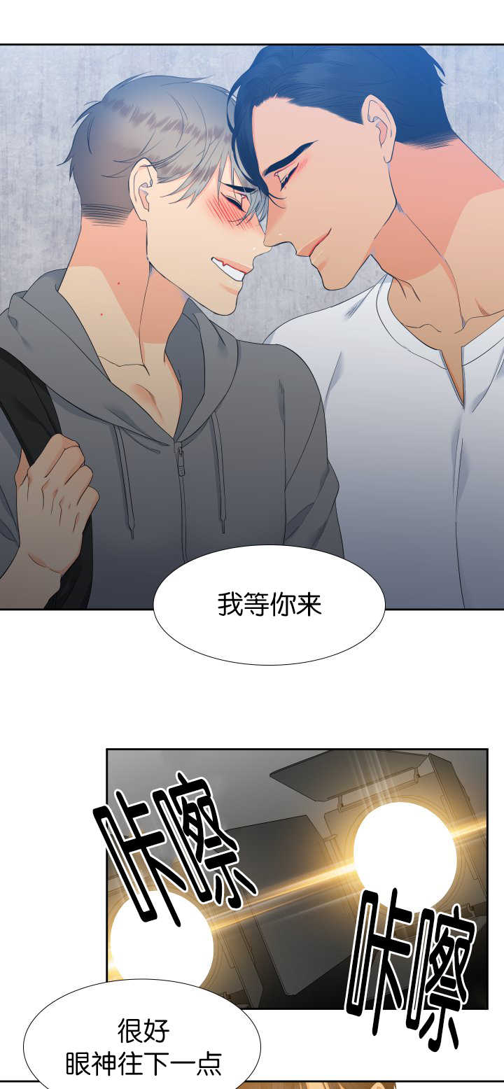 第52话2