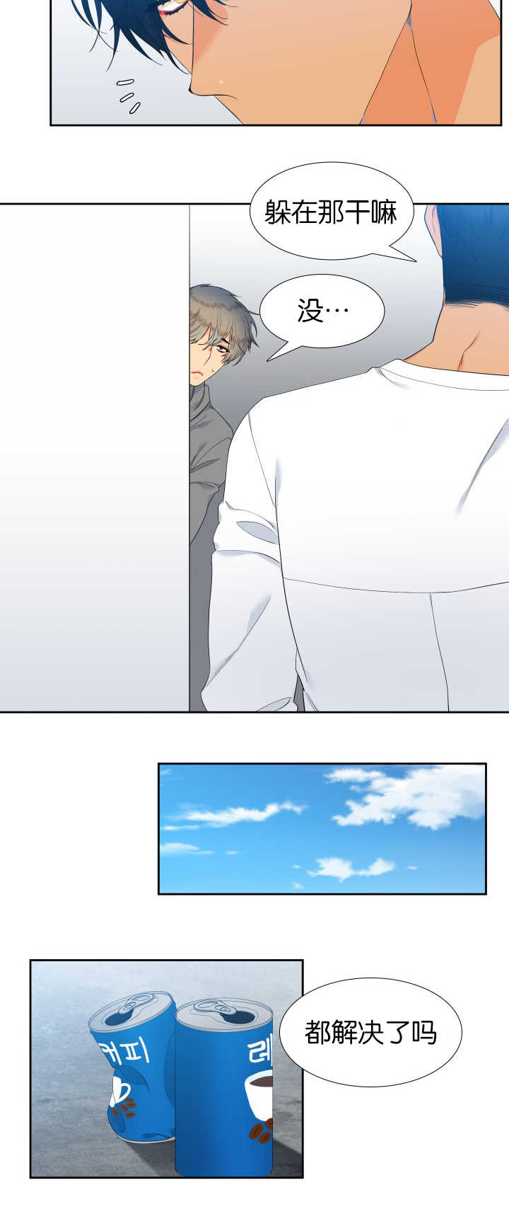 第51话9