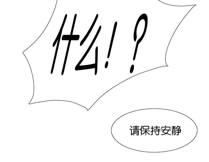 第51话7