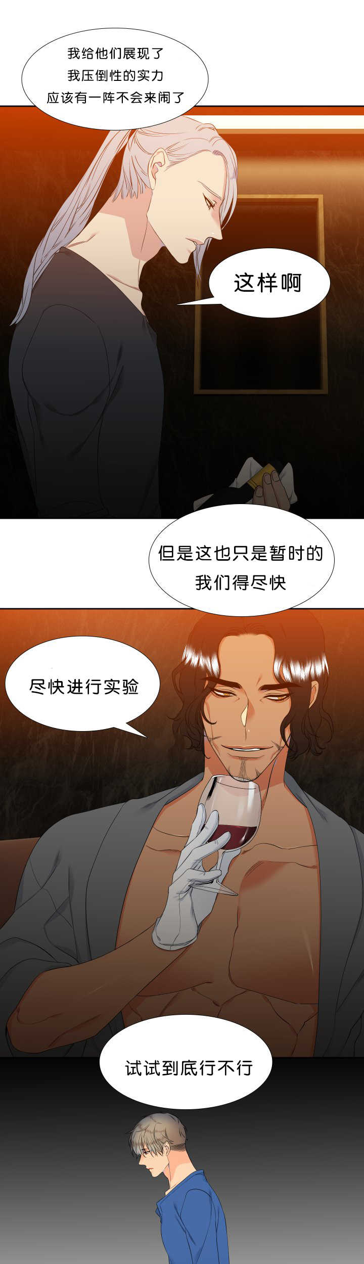 第48话0