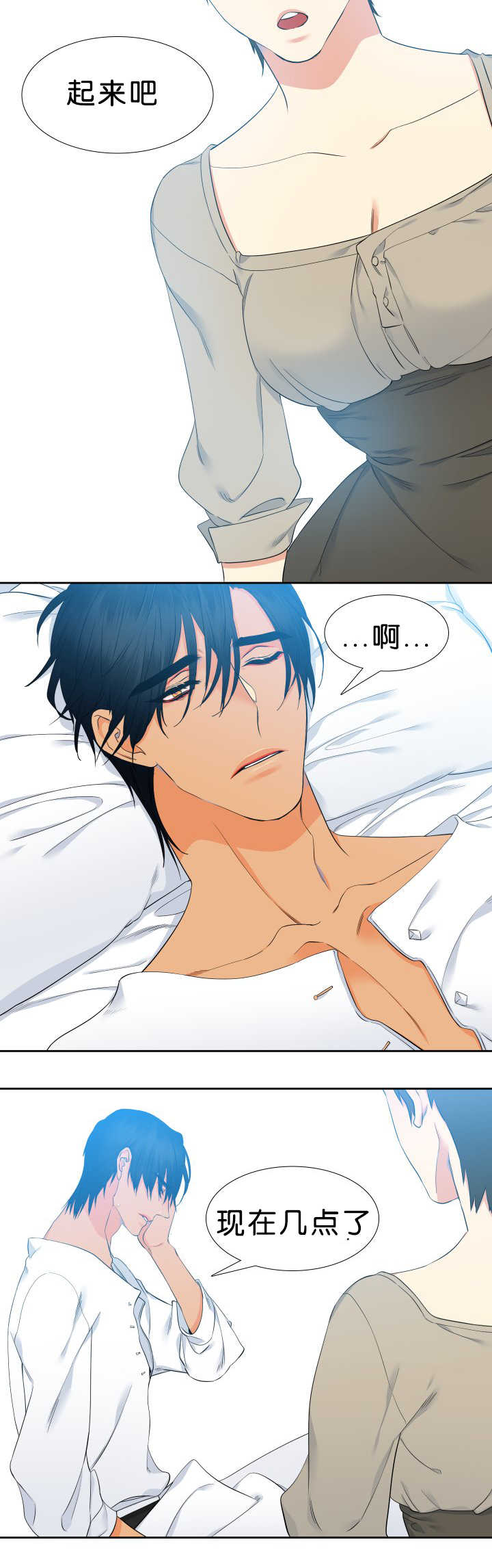 第47话1