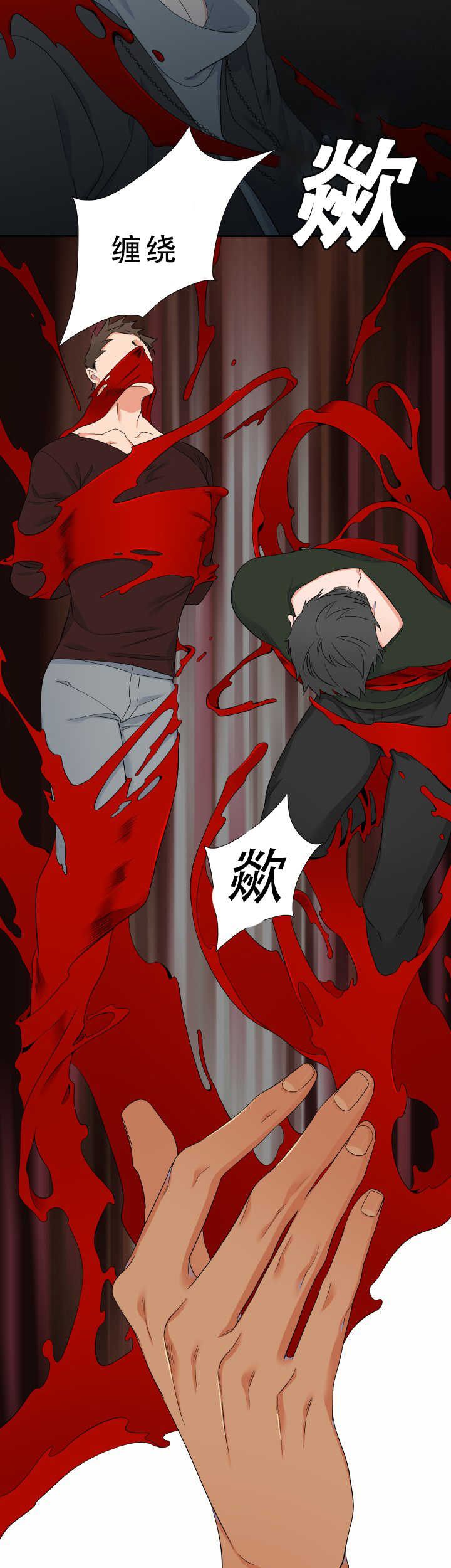 第44话7