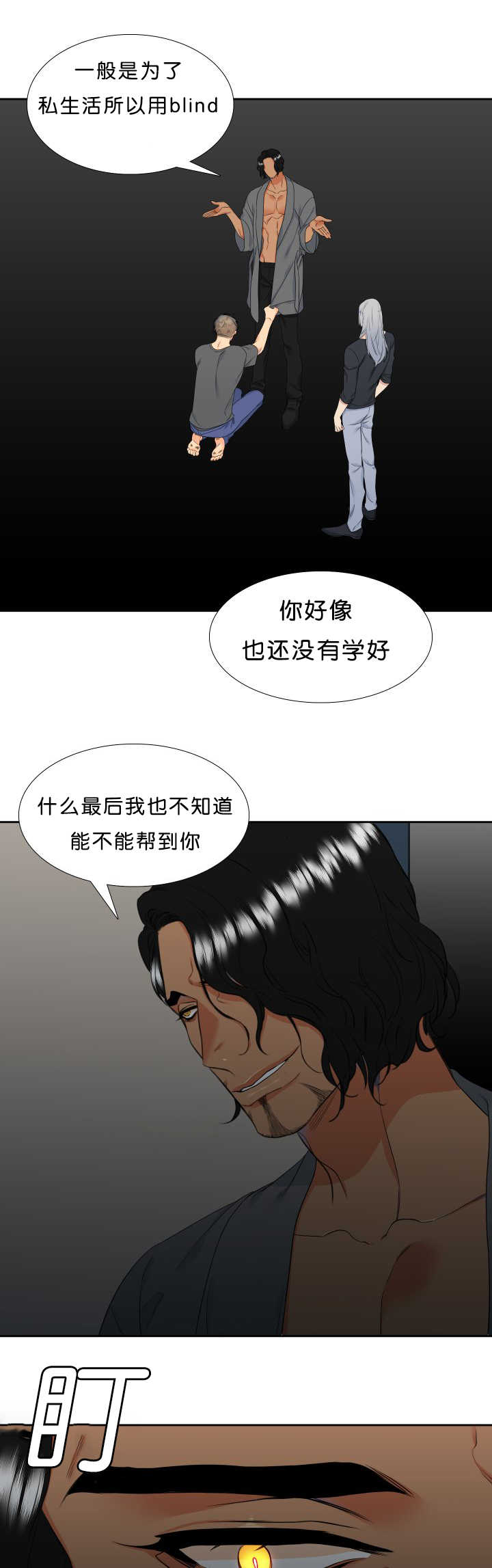 第44话0