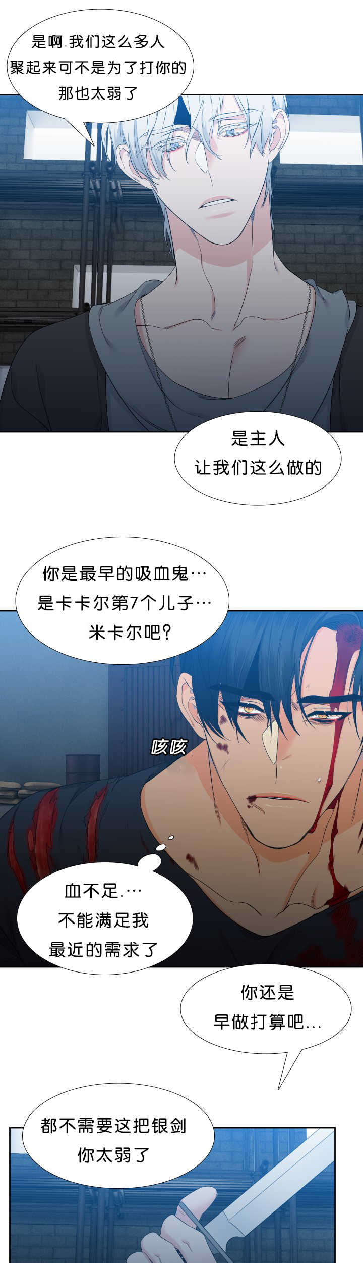 第42话0