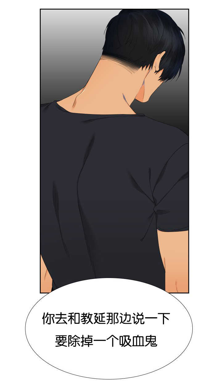 第41话0