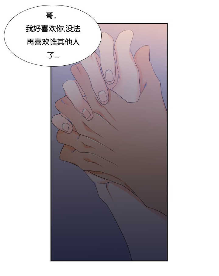第41话1