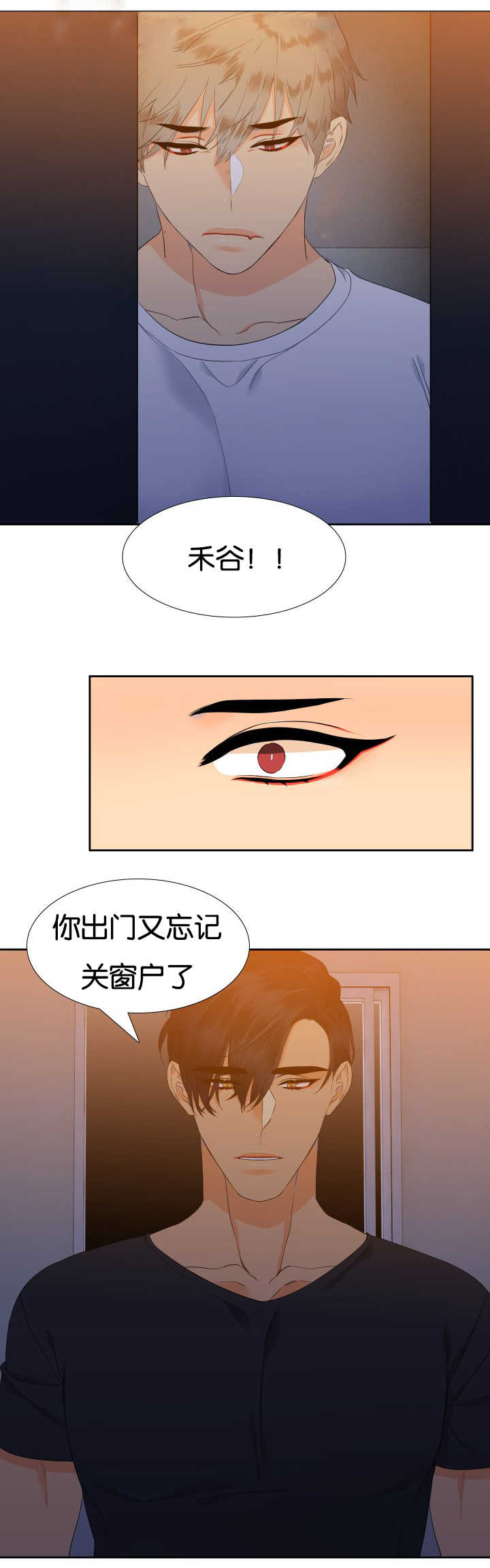 第40话0