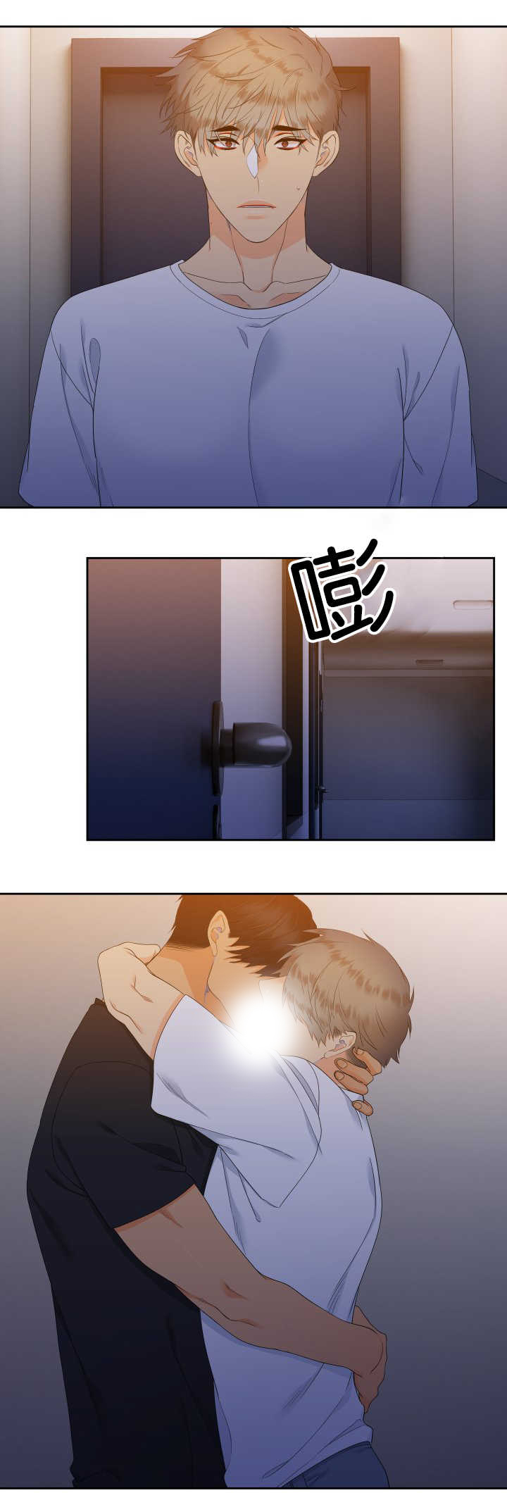 第40话1