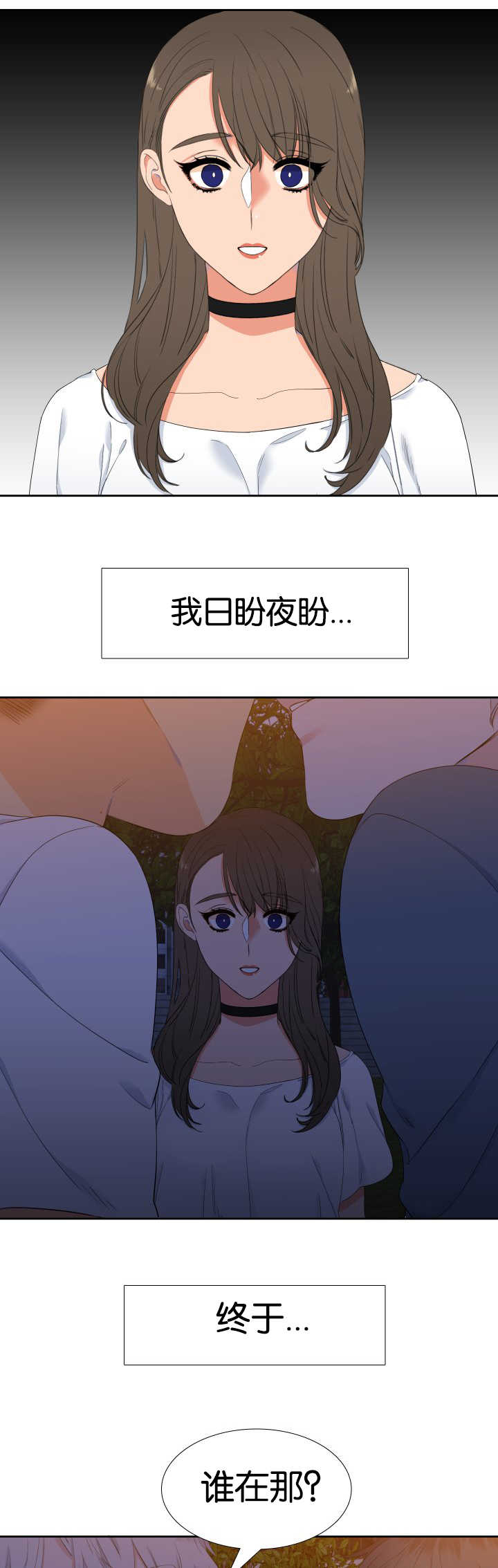 第39话1