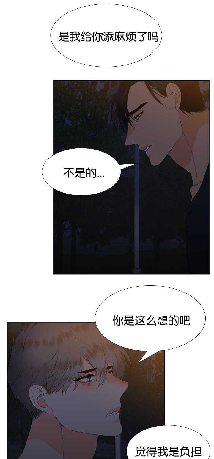 第36话8