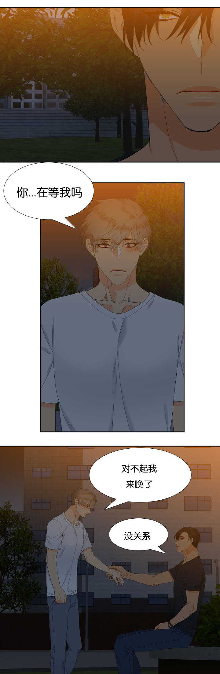 第36话2