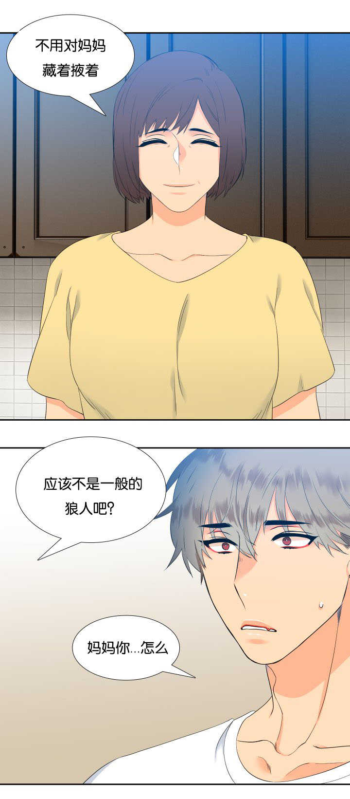 第35话1