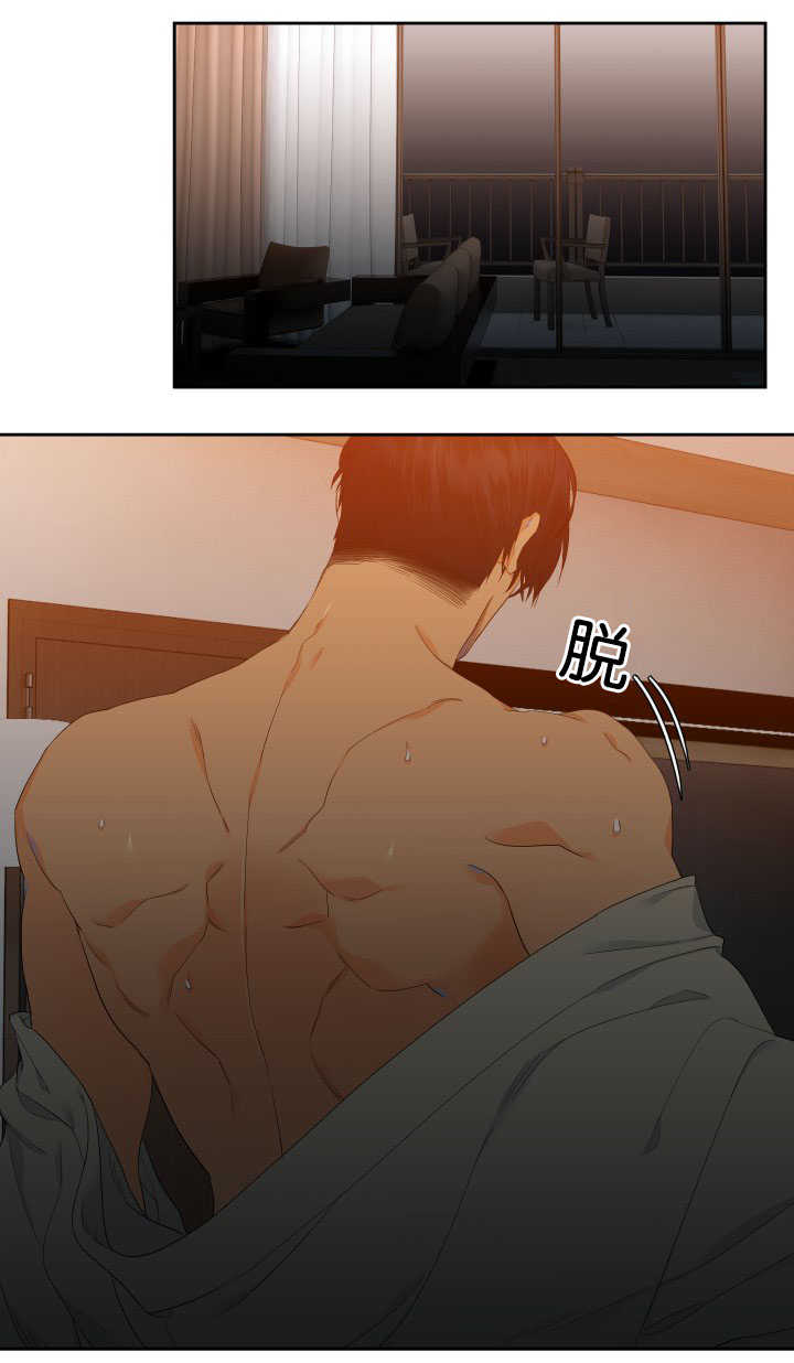 第35话6