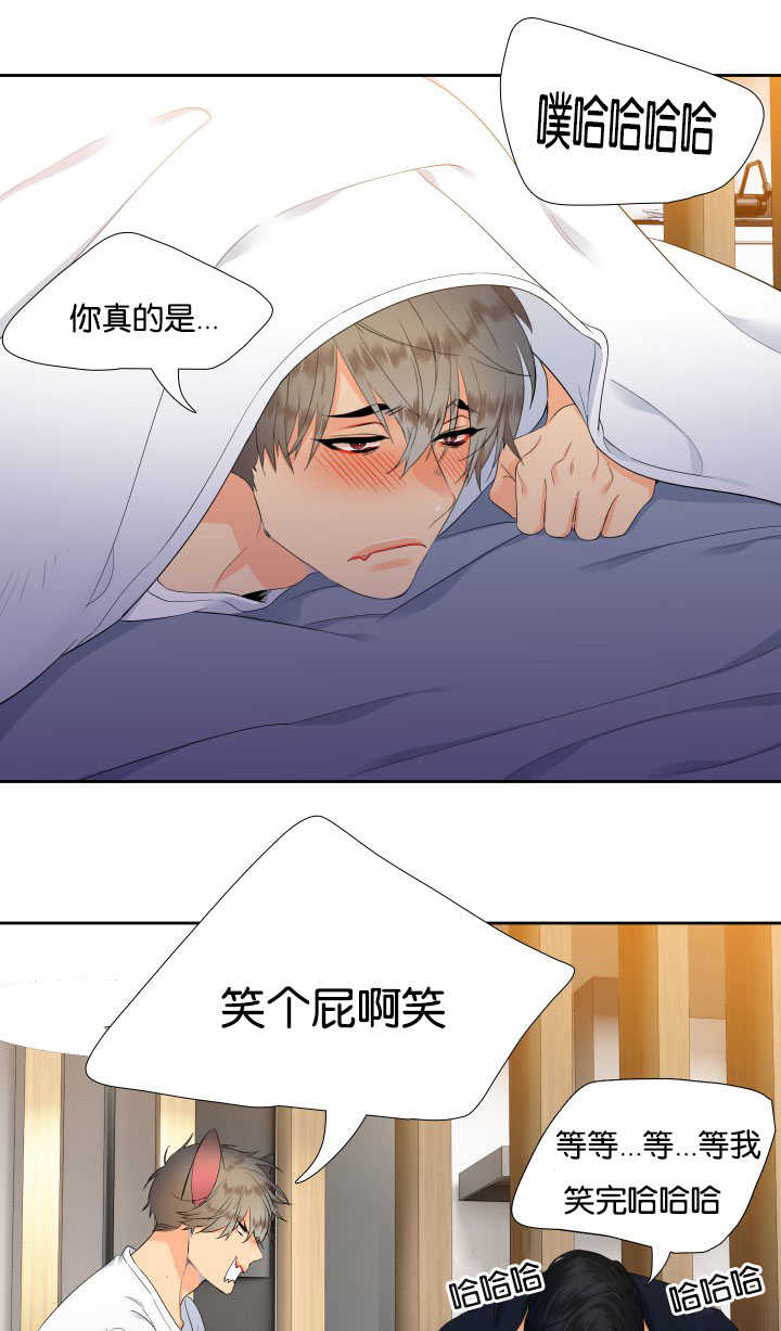 第31话5