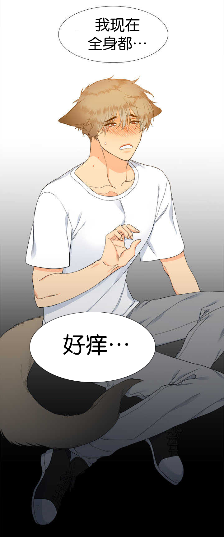 第31话2