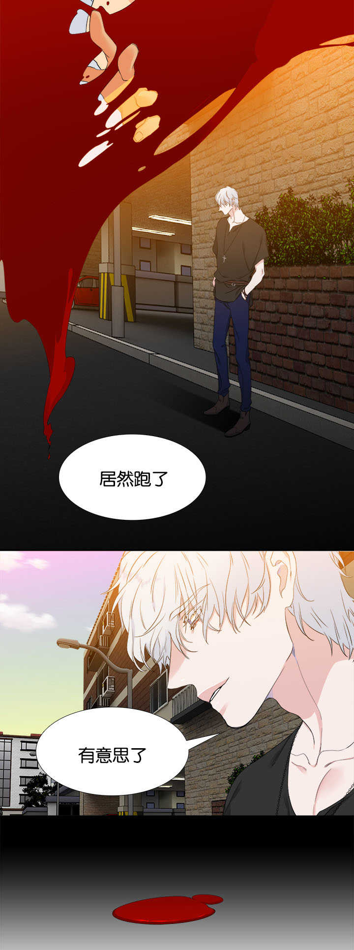 第30话9