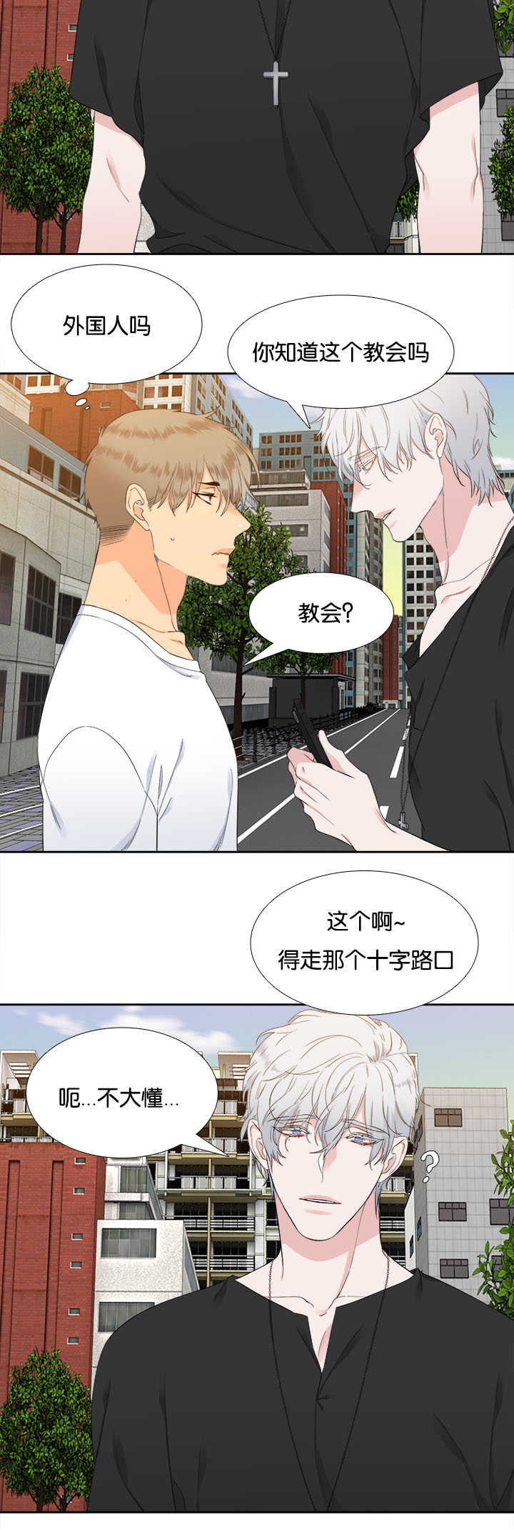 第30话3