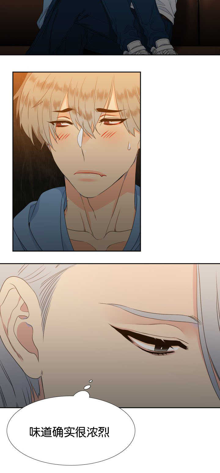 第29话3