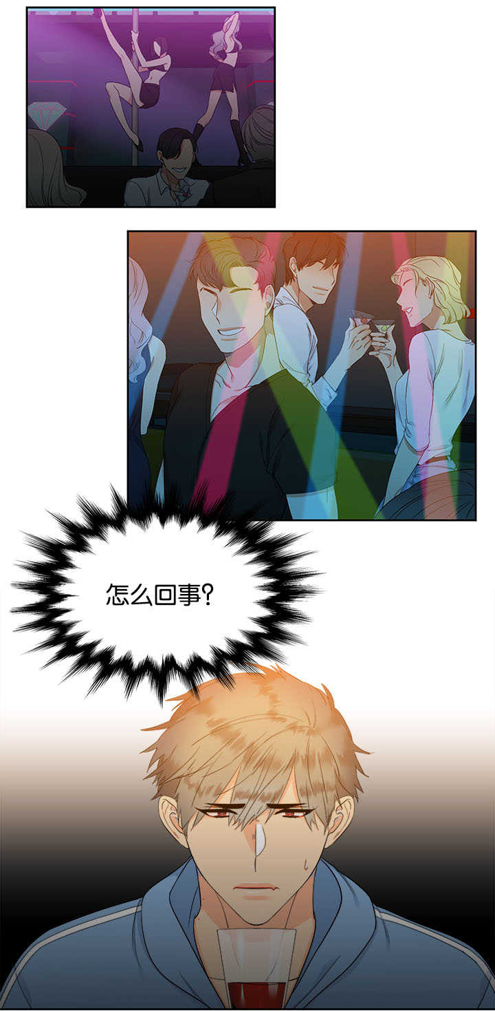 第29话4