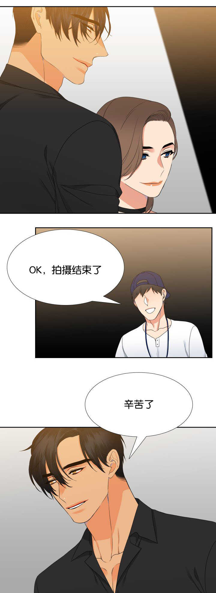 第28话4