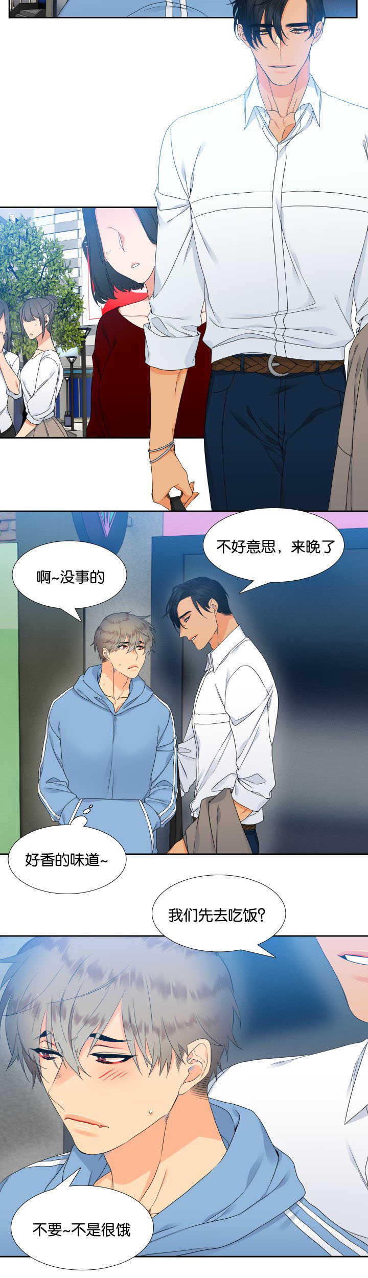 第28话7