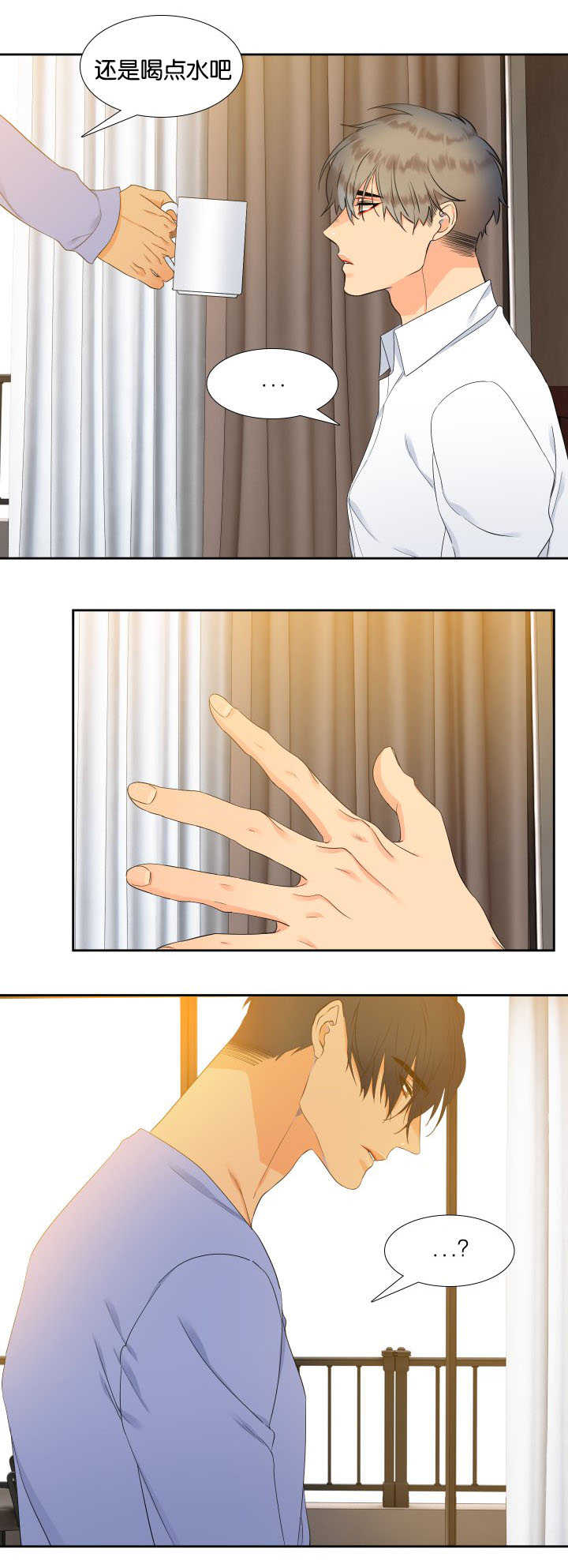 第24话0