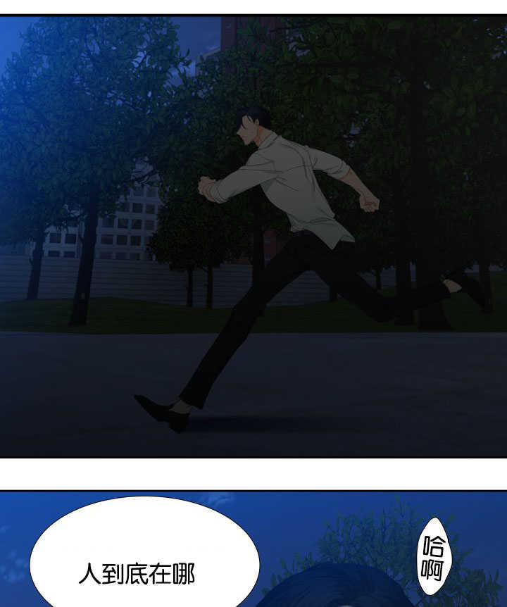 第23话0