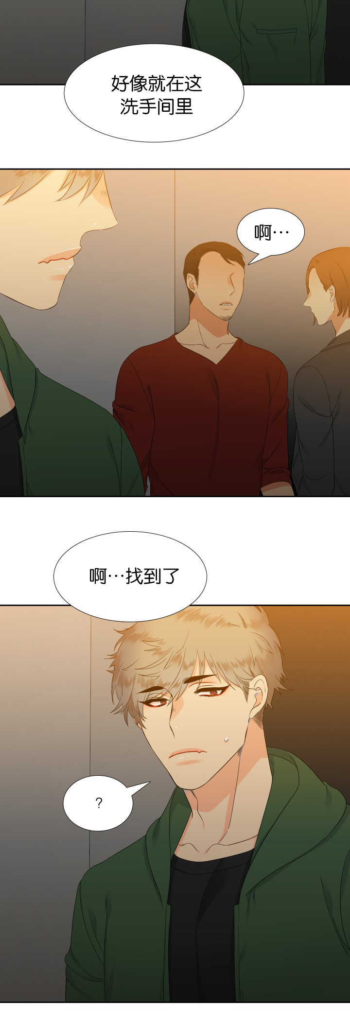 第22话3