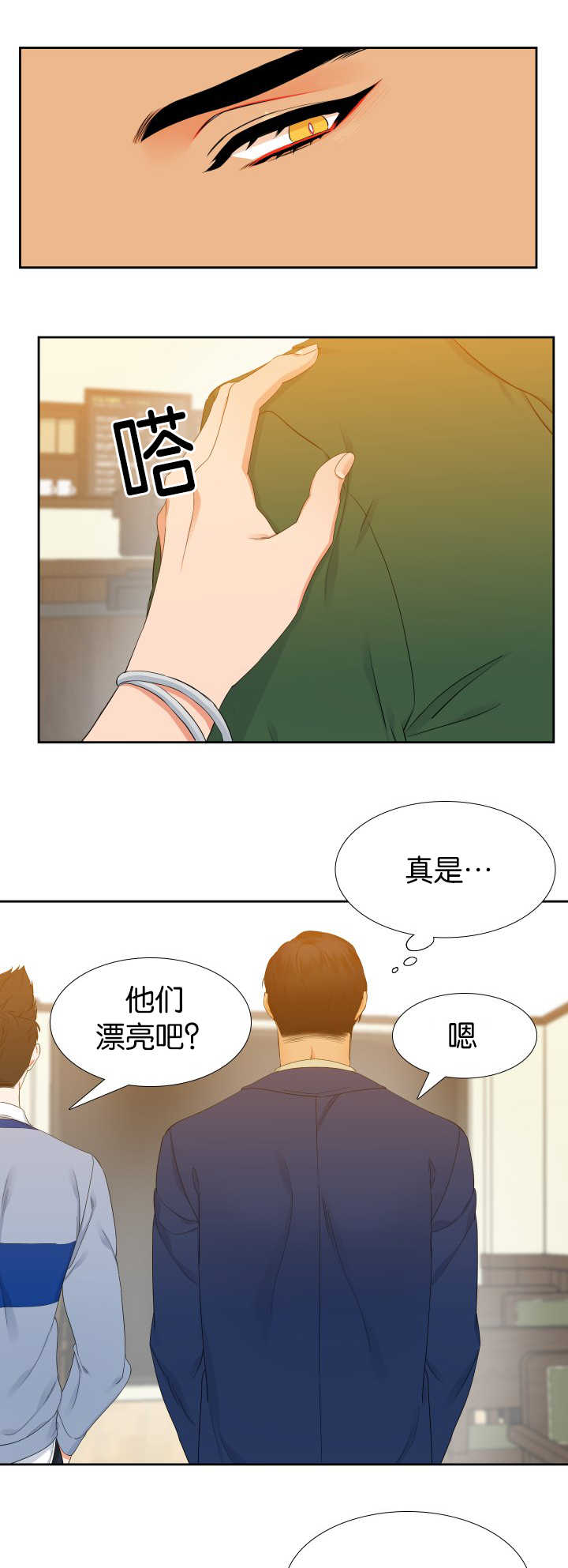 第22话0