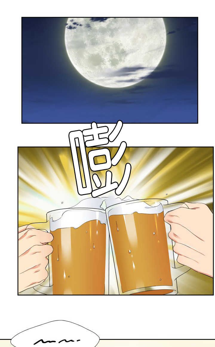 第21话0