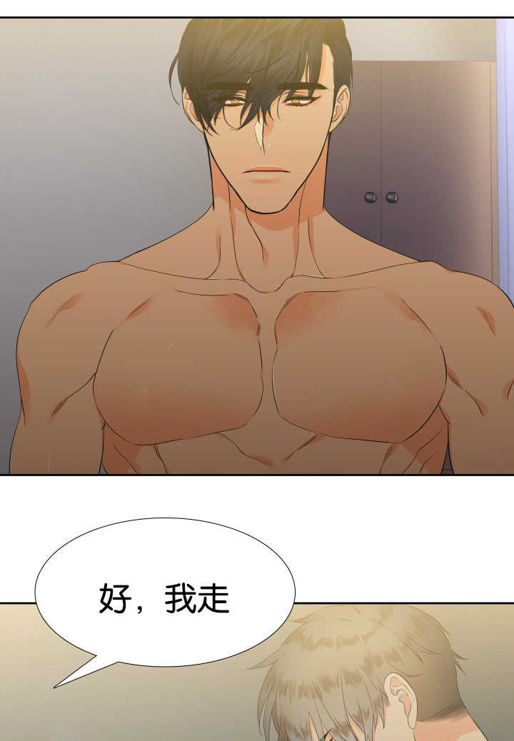 第20话0