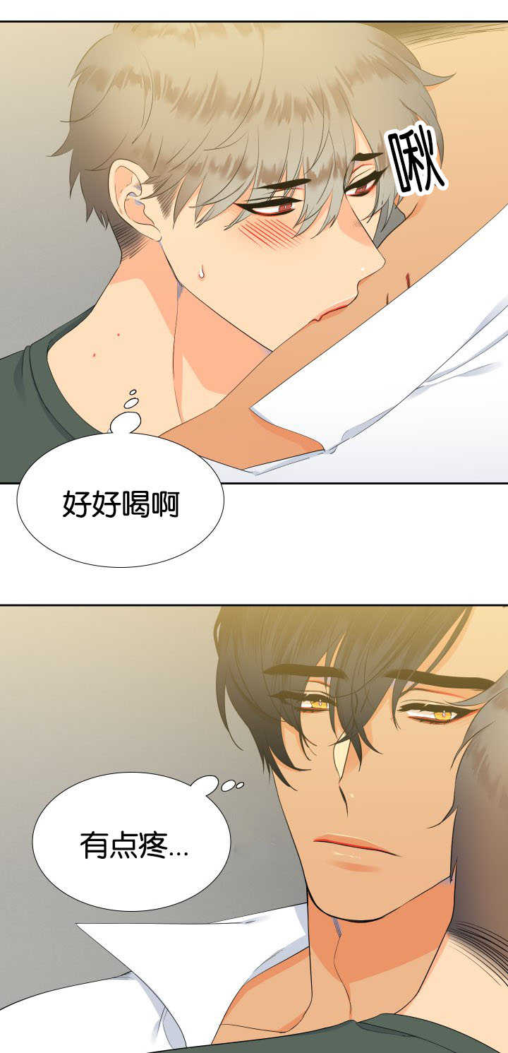 第19话0