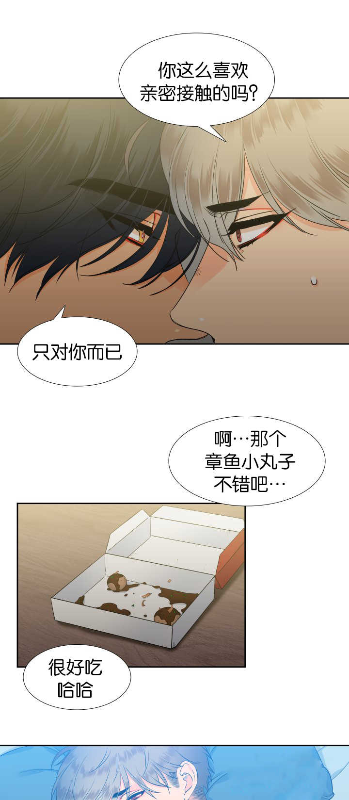 第15话5