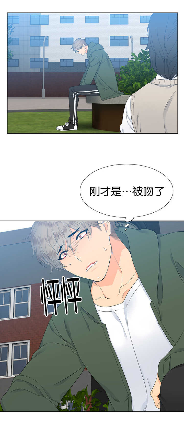 第12话6