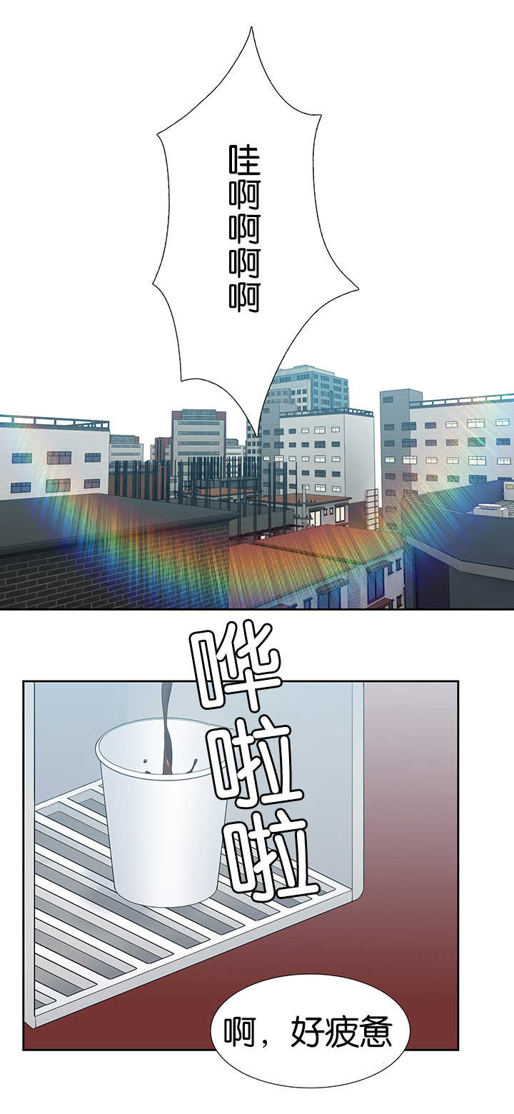 第11话3