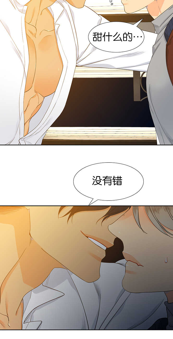 第10话5