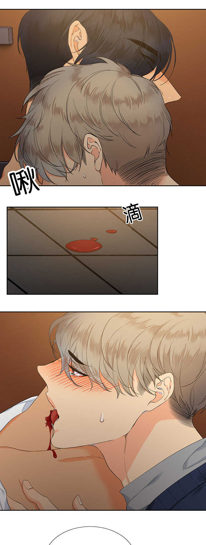 第8话8