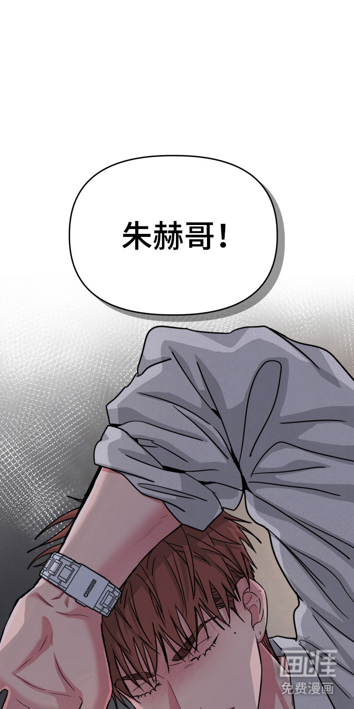 第122话13