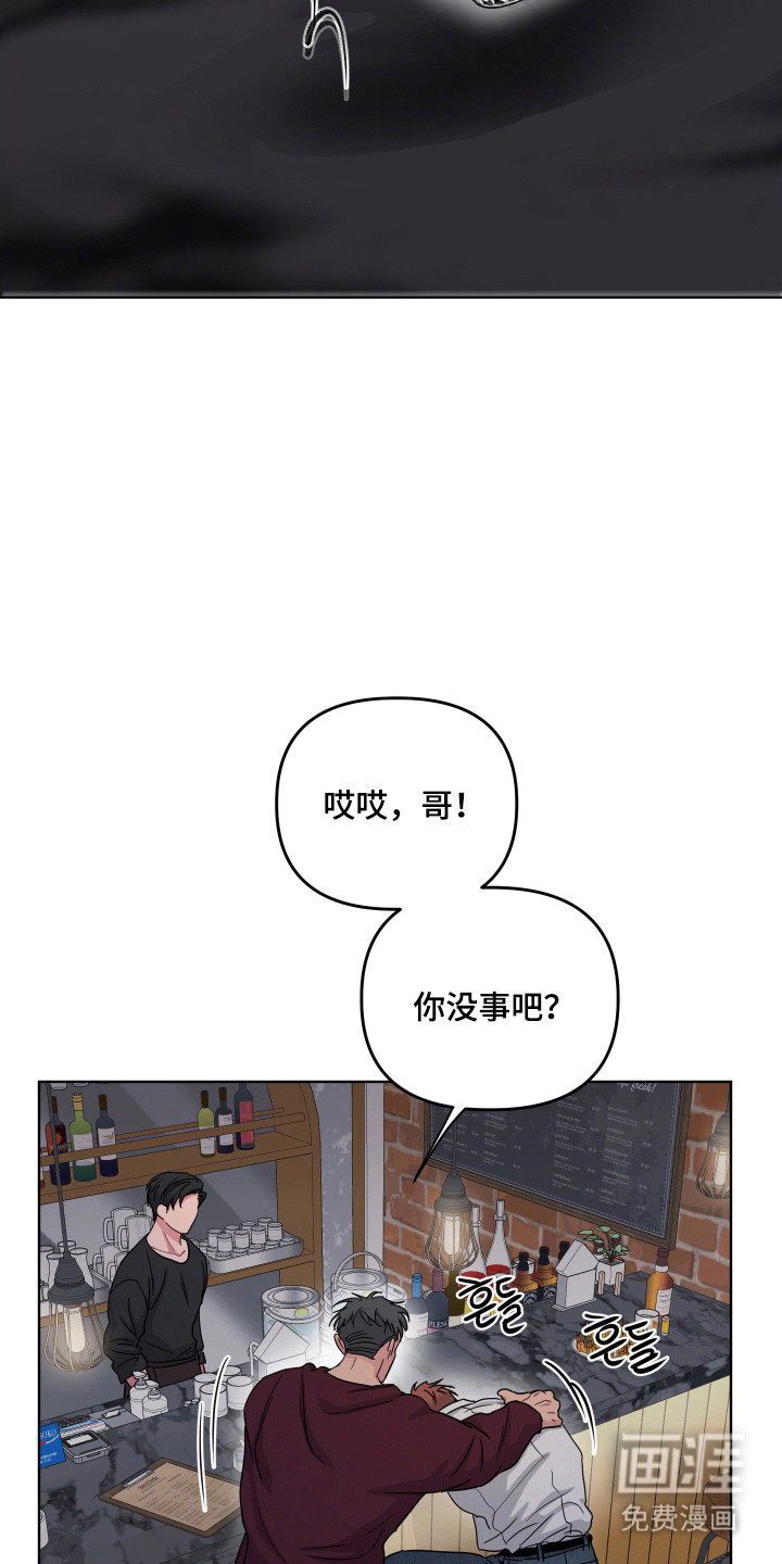 第122话11