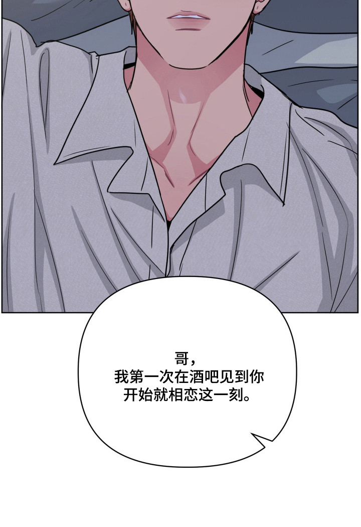 第122话24
