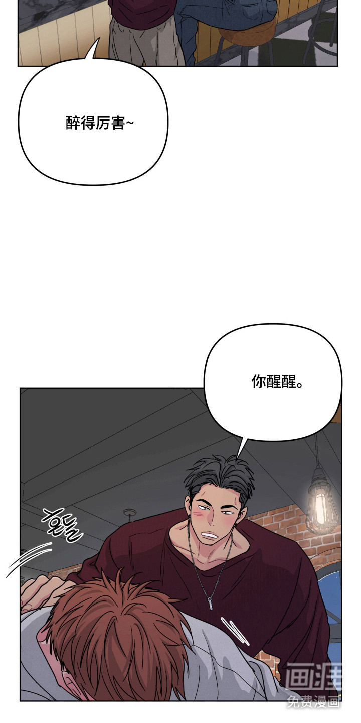 第122话12