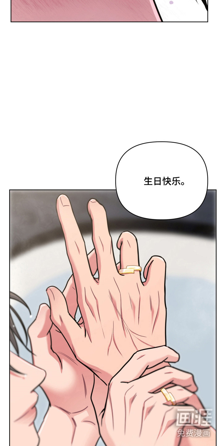 第122话1